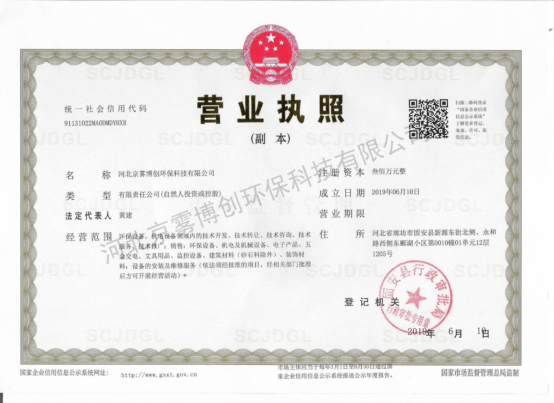 1565682257724185.jpg 1565682257724185.jpg